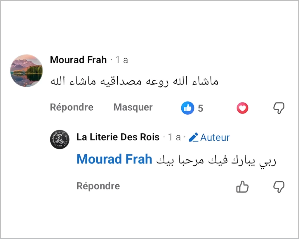 temoignage 2