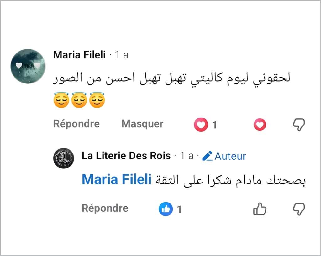 temoignage 20