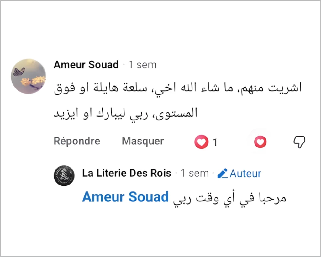 temoignage 27