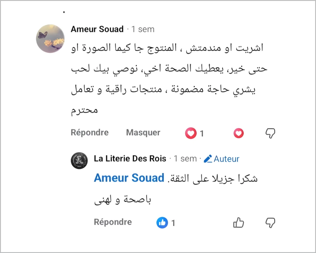 temoignage 8